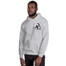 Load image into Gallery viewer, Kyushu Dojo - Hoodie