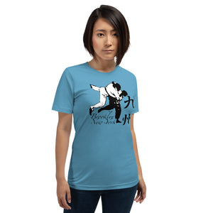 Kyushu Dojo - T-shirt