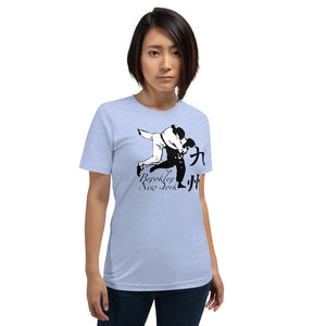 Kyushu Dojo - T-shirt