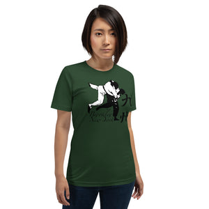 Kyushu Dojo - T-shirt