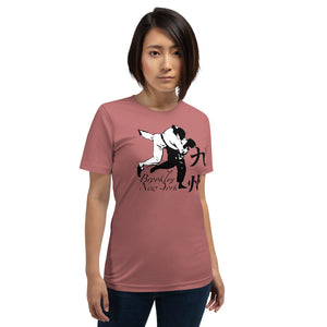 Kyushu Dojo - T-shirt