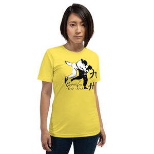 Kyushu Dojo - T-shirt